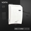 Voith VOITH alcohol Spray Hand Sterilizer